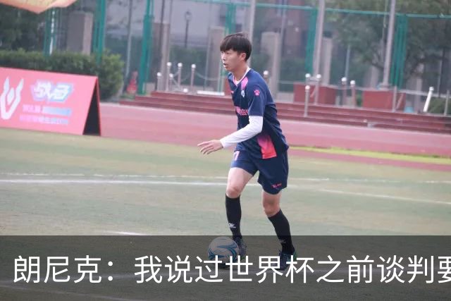 朗尼克：我说过世界杯之前谈判要有结果，但米兰一直没有明确答复